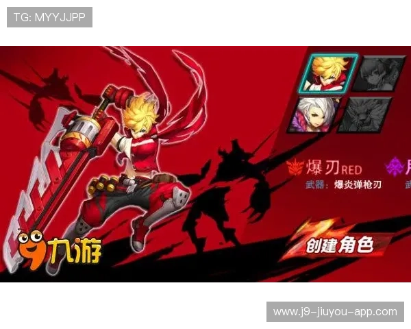 九游论坛游戏版本更新信息，第一时间掌握游戏最新版本内容和修复公告，保持领先优势