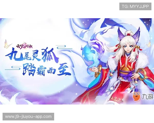 尽在九游娱乐官网入口全新游戏体验等你来发现 尽在九游娱乐官网入口全新游戏体验等你来发现