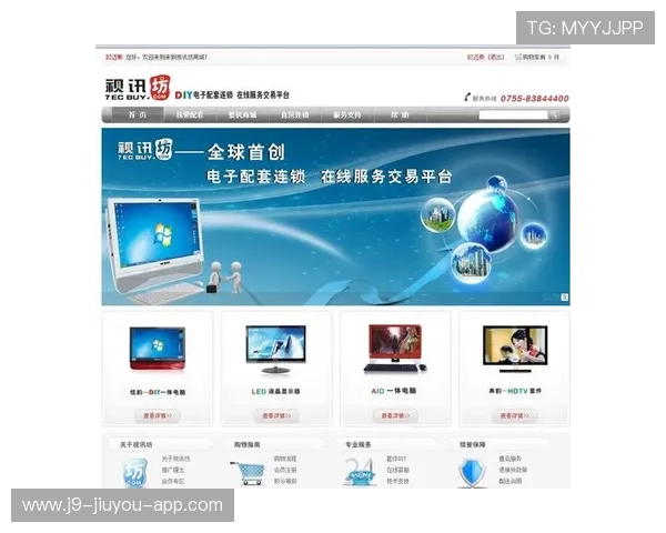 ag视讯登录入口官方平台，安全稳定的登录体验推荐