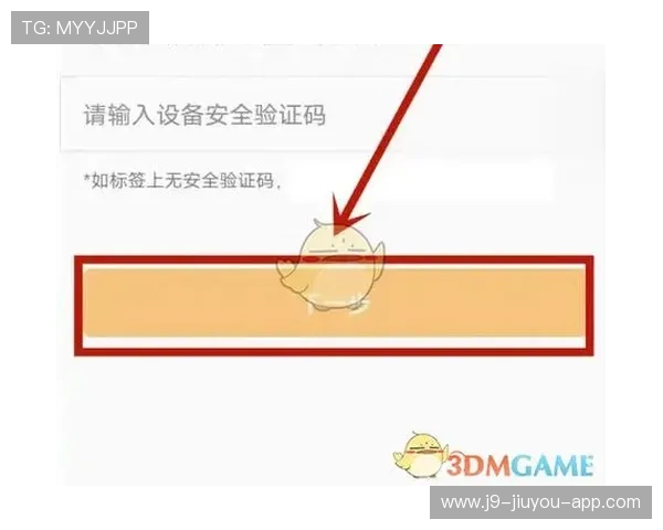 乐橙AG旗舰厅网址官方入口推荐，提供稳定安全的登录通道