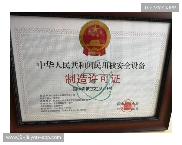 全面解析AG厅总部会员注册步骤及注意事项