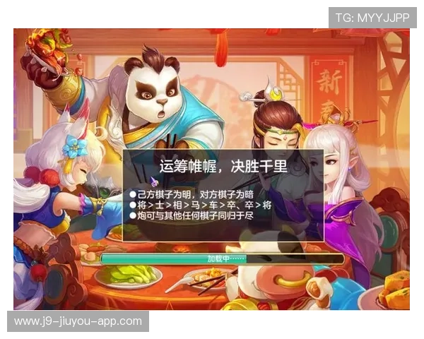 畅享九游娱乐登录娱乐平台的精彩活动与丰厚奖励