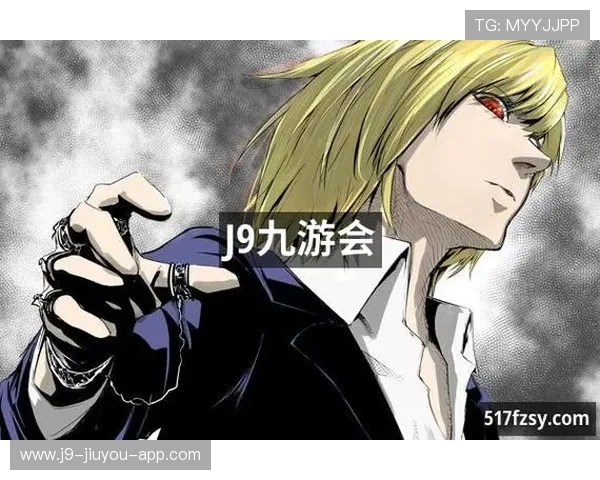 J9九游会app官网最新版本下载安装指南，全面解析九游会app官网的安全性与稳定性