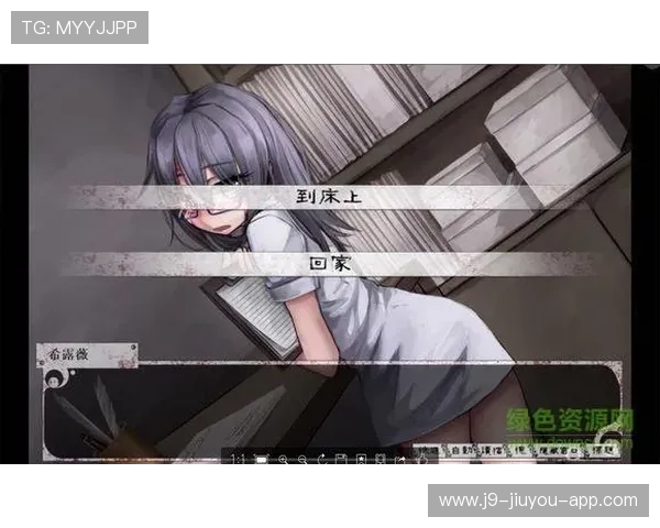 9游手机版下载官方正版资源，保障游戏安全无病毒放心下载