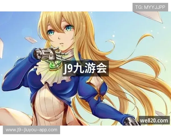 九游会·(j9)官方网站优惠活动及最新福利信息介绍 九游会·(j9)官方网站优惠活动及最新福利信息介绍