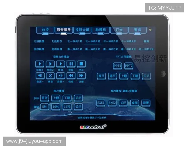 j9公司官网客户案例与合作伙伴展示平台 j9公司官网客户案例与合作伙伴展示平台