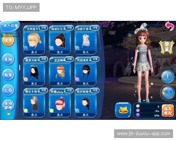 九游会官方网站登录后如何进行账户安全设置,提升账号保护等级 九游会官方网站登录后如何进行账户安全设置,提升账号保护等级