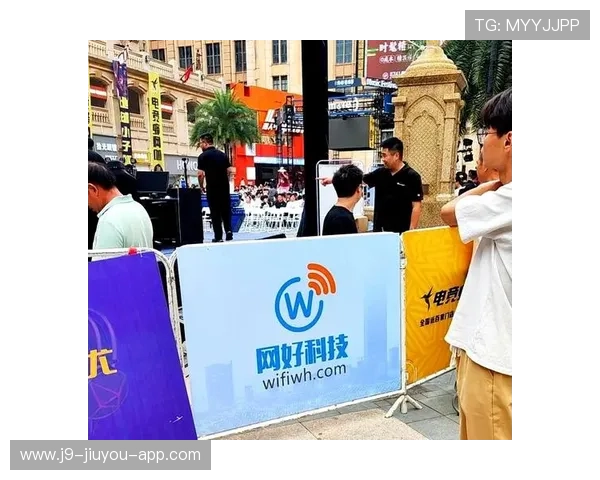 J9九游会九游会官方账号安全保护措施及个人信息安全指南