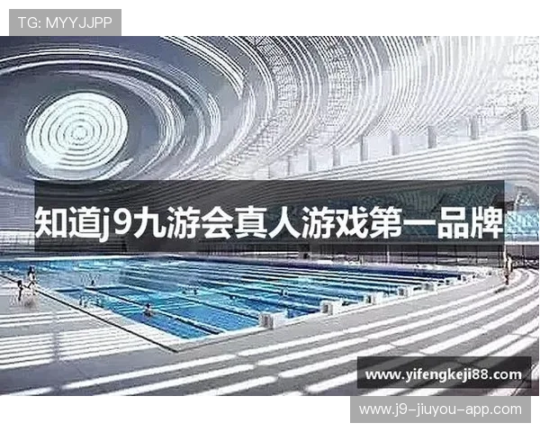 J9九游官网app下载官方渠道,确保安全无病毒的游戏下载与安装步骤 J9九游官网app下载官方渠道,确保安全无病毒的游戏下载与安装步骤