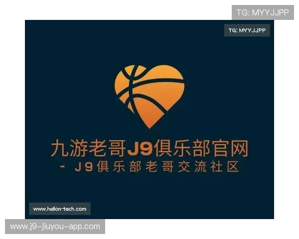 jy九游会老哥俱乐部玩家交流平台详解打造最强战队的实用技巧与经验分享 jy九游会老哥俱乐部玩家交流平台详解打造最强战队的实用技巧与经验分享