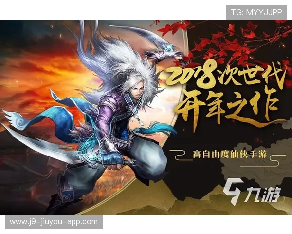 九游下载官网入口提供最全游戏资源，快速便捷的游戏下载体验指南