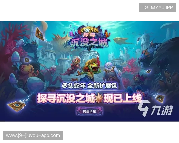 九游体育官网下载后如何快速注册登录，提升您的游戏体验与账号安全