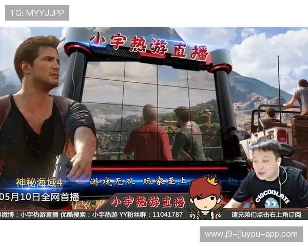 九游娱乐真人游戏多样化选择满足不同玩家的娱乐需求与游戏偏好