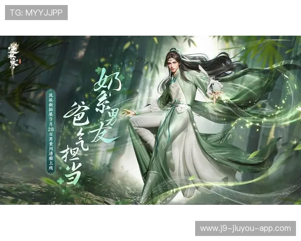 九游官方正版下载官方认证，保障您的账号安全与游戏权益