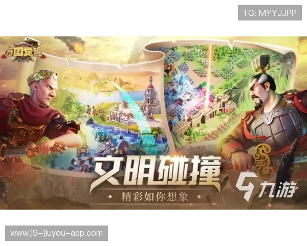 九游官网官方入口2024年最新版本，全面介绍九游官方入口的使用方法与安全保障