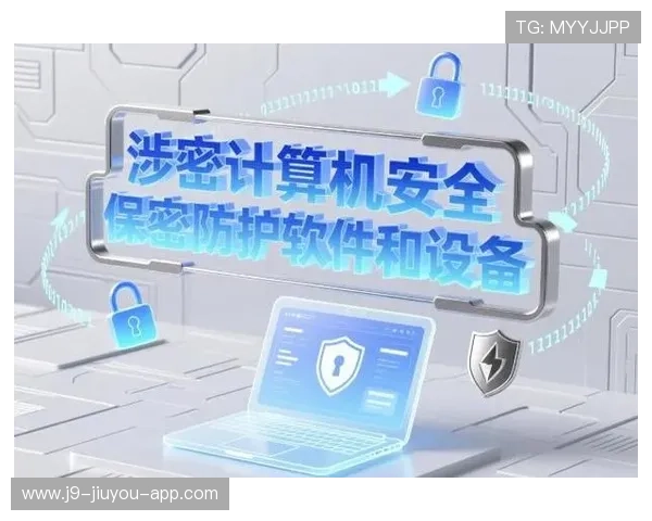 九游线上网址下载安全保障措施,确保你的设备免受病毒和恶意软件侵害 九游线上网址下载安全保障措施,确保你的设备免受病毒和恶意软件侵害