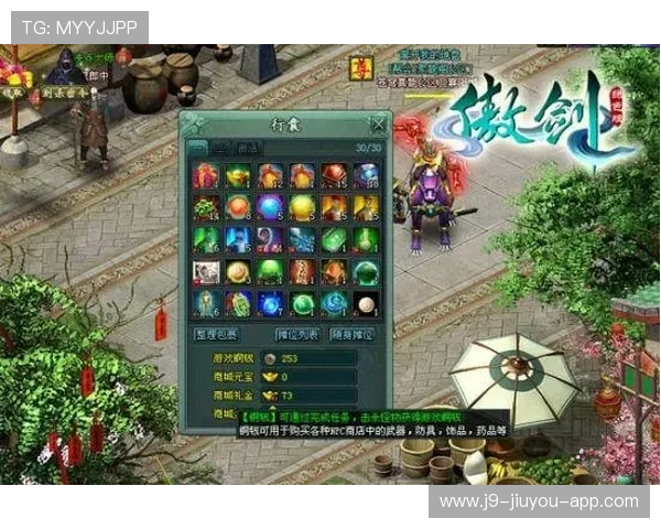 尊龙网页版登录入口全面解析帮助玩家顺利进入游戏体验最新版本