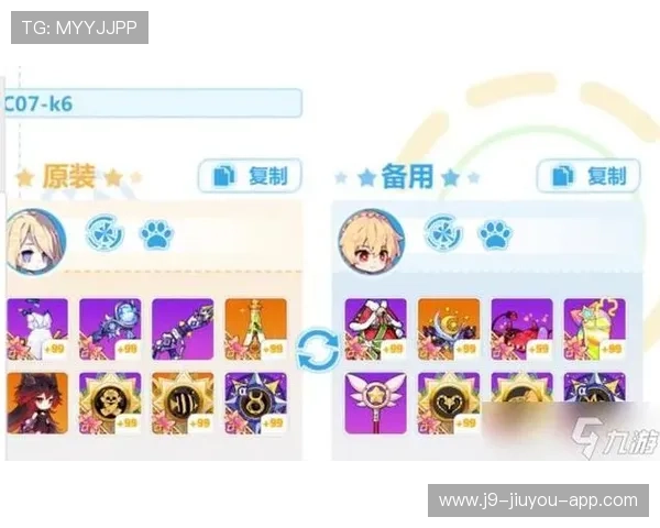 通过J9官网快速了解游戏角色攻略、装备搭配技巧以及高效升级方法