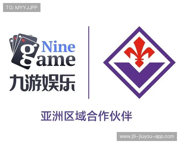 九游娱乐官网云达不莱梅亚洲官方合作伙伴在足球赛事中提供全方位的技术支持与服务保障