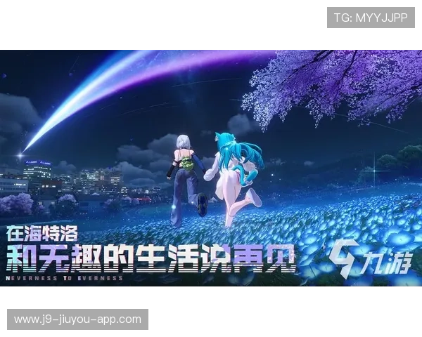 九游娱乐电脑端网页版常见故障排查与技术支持服务介绍 九游娱乐电脑端网页版常见故障排查与技术支持服务介绍