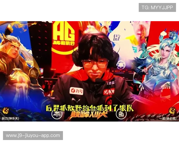 ag九游会官方最新版本上线公告,详细介绍新功能优化与玩家福利活动安排 ag九游会官方最新版本上线公告,详细介绍新功能优化与玩家福利活动安排