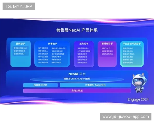 j9九游平台的用户评价与口碑分析，了解真实玩家的使用体验与建议