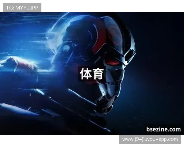 九游会j9登录入口常见登录问题及快速解决方案，确保顺畅游戏体验