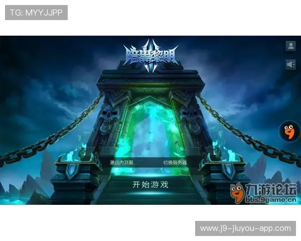 九游官方网址最新入口全面解析帮助玩家快速登录游戏体验优质服务 九游官方网址最新入口全面解析帮助玩家快速登录游戏体验优质服务