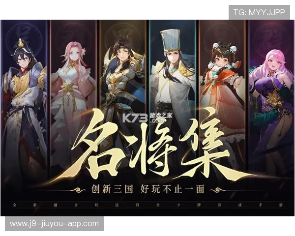 九游游戏平台充值支付方式详解多样支付渠道保障交易安全