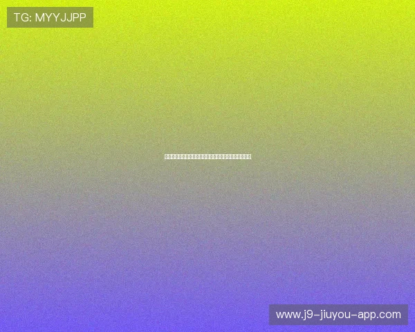 苏格兰对巴西比赛对出线形势的影响及晋级概率详细分析 苏格兰对巴西比赛对出线形势的影响及晋级概率详细分析